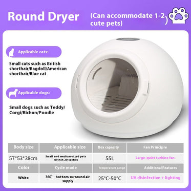 round-white